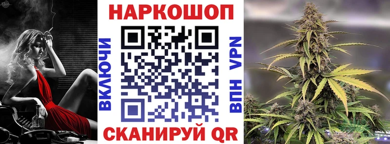 Где можно купить наркотики Урус-Мартан МАРИХУАНА  Галлюциногенные грибы  Мефедрон 