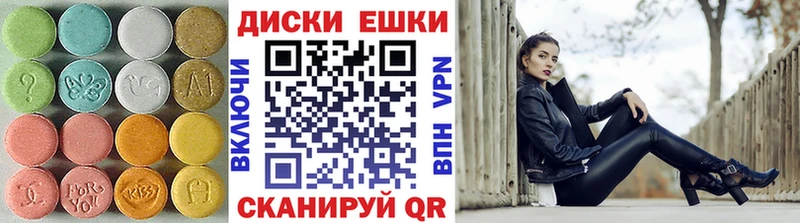 закладка  Урус-Мартан  Экстази бентли 