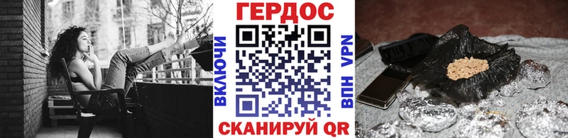 как найти   Урус-Мартан  ГЕРОИН VHQ 