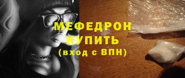 МДПВ Алексеевка