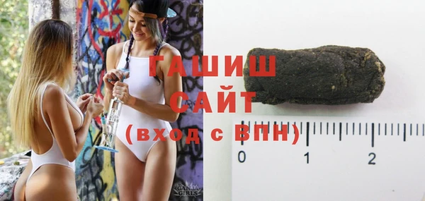 кокаин перу Алзамай