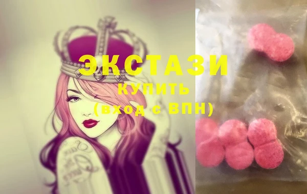 марки lsd Волоколамск