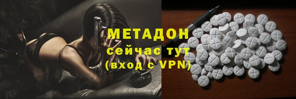 кокаин перу Алзамай