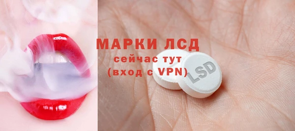 МДПВ Алексеевка