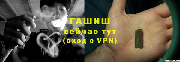 кокаин перу Алзамай