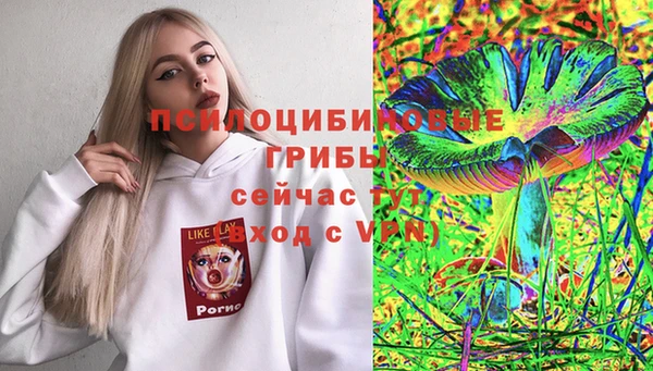 кокаин перу Алзамай