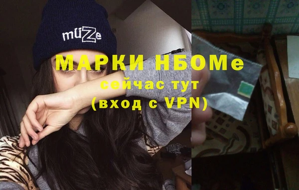 МДПВ Алексеевка
