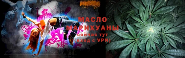 мяу мяу мука Волосово
