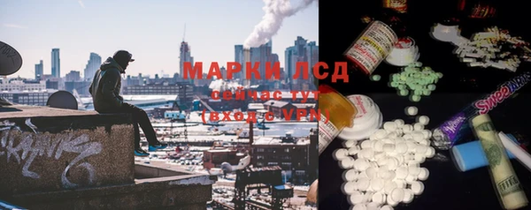 МДПВ Алексеевка