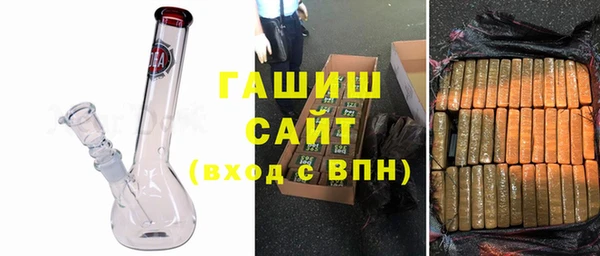 СК Осинники